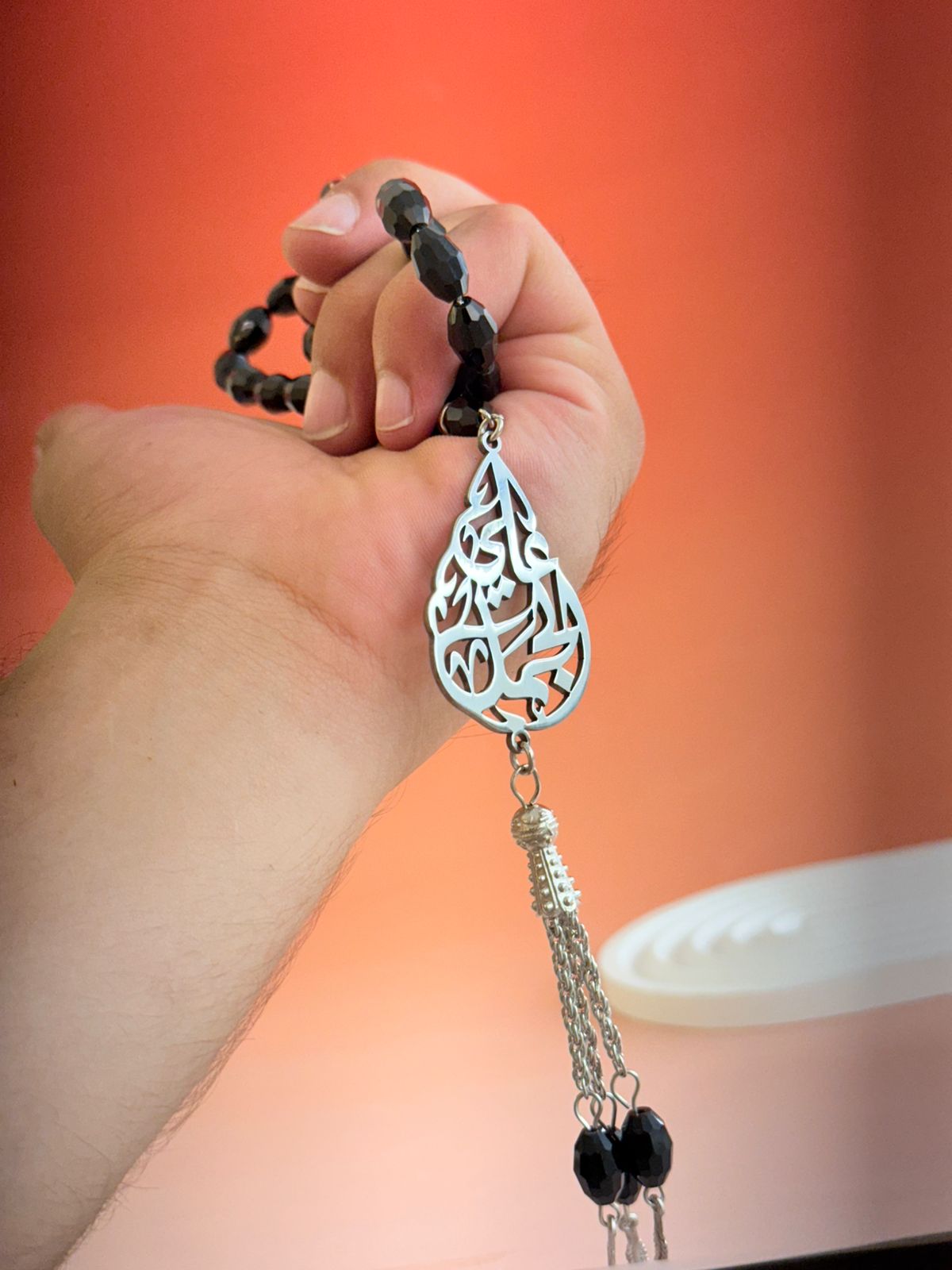 Rosary
