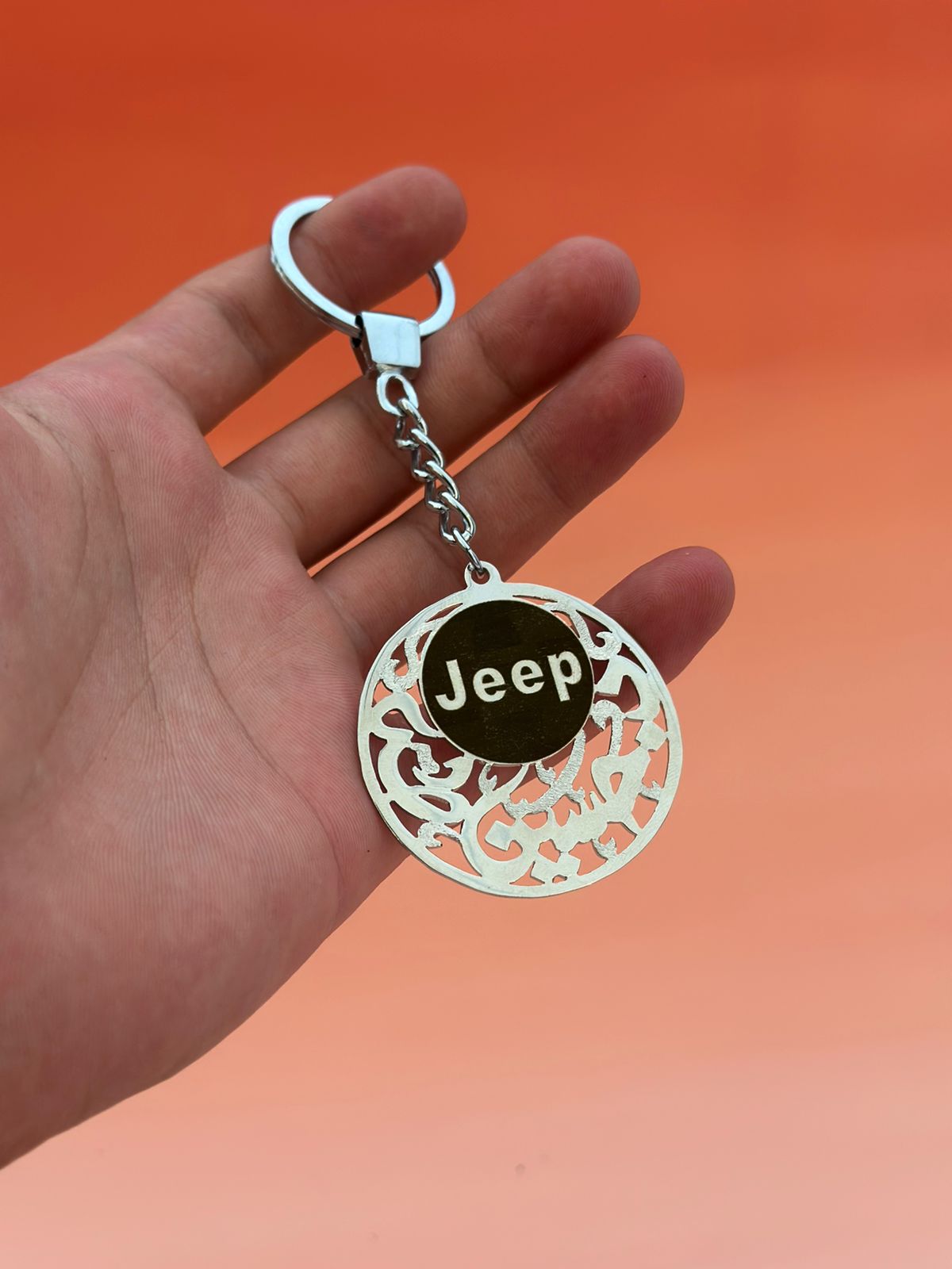 Car logo keychain