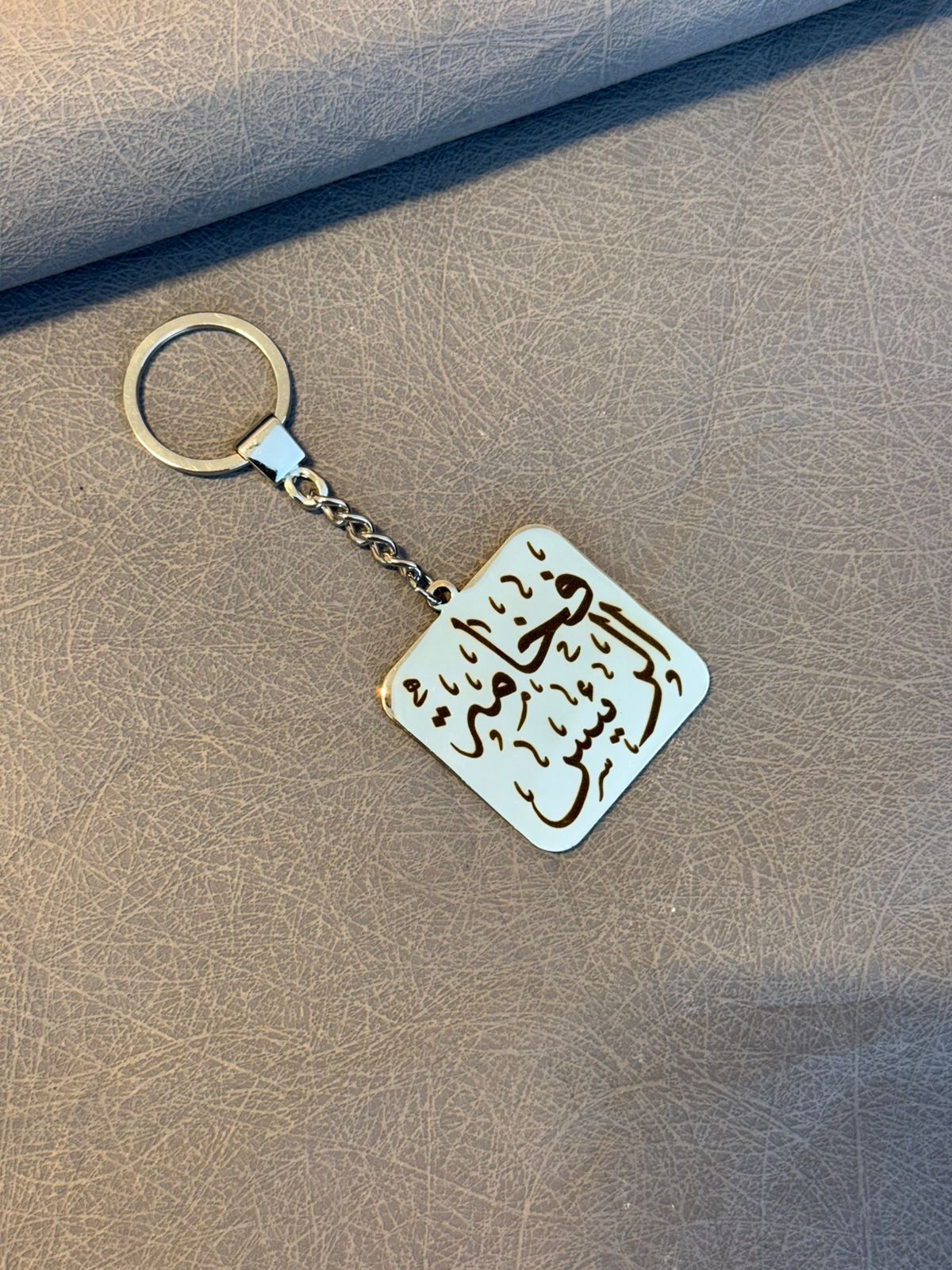 Keychain laiser,photo