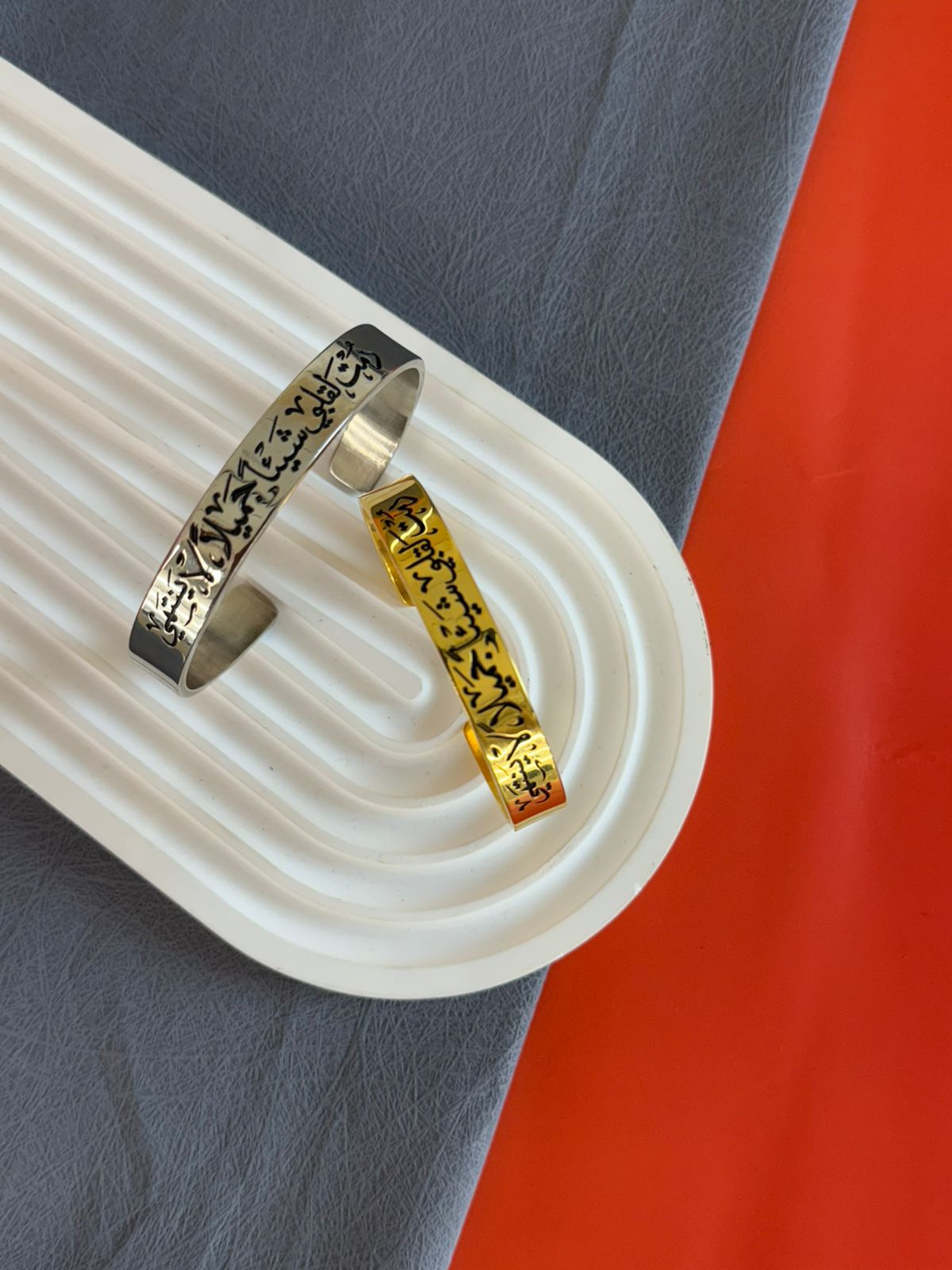 Bracelet For Couples