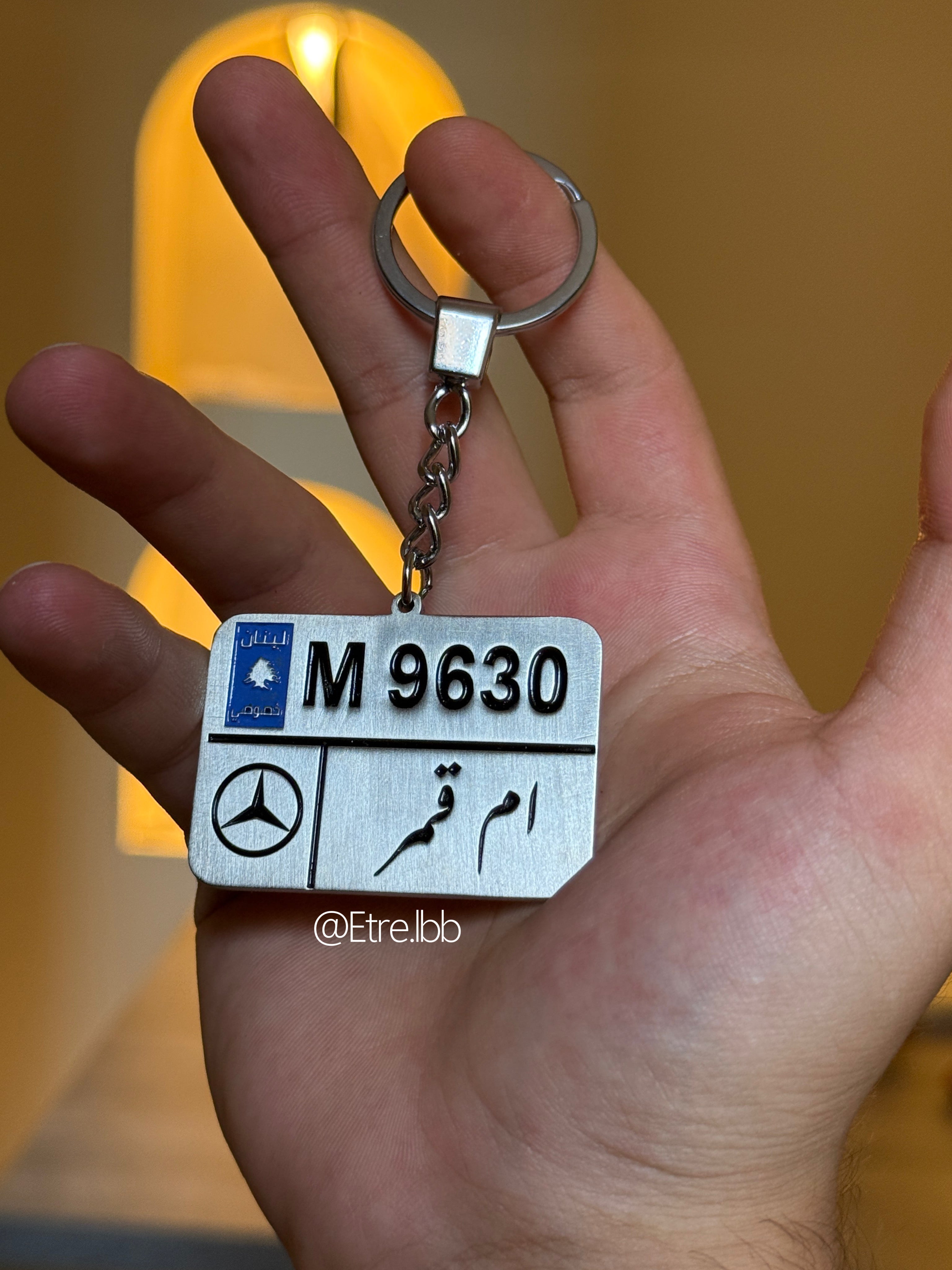 keychain car plate