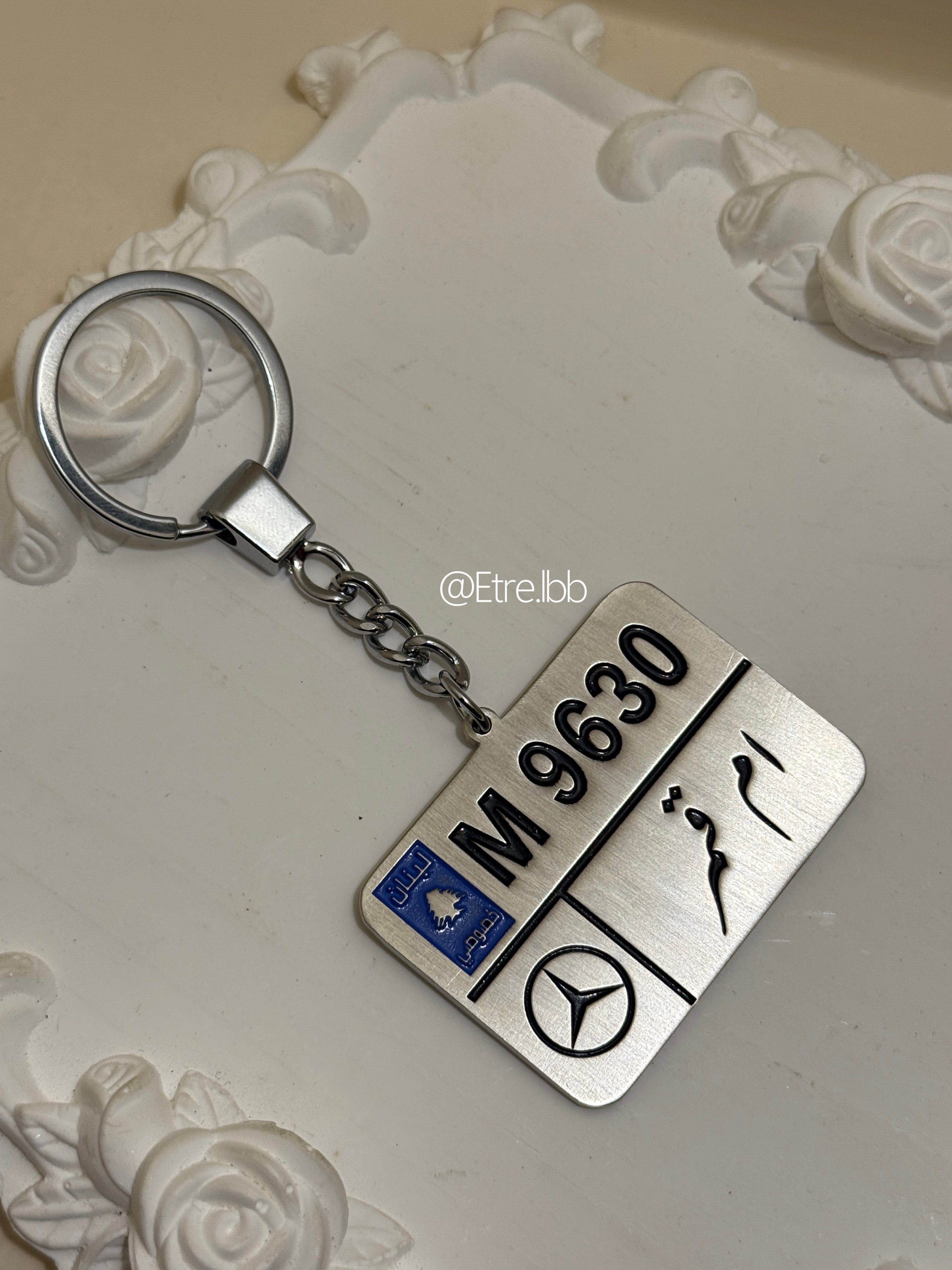 keychain car plate