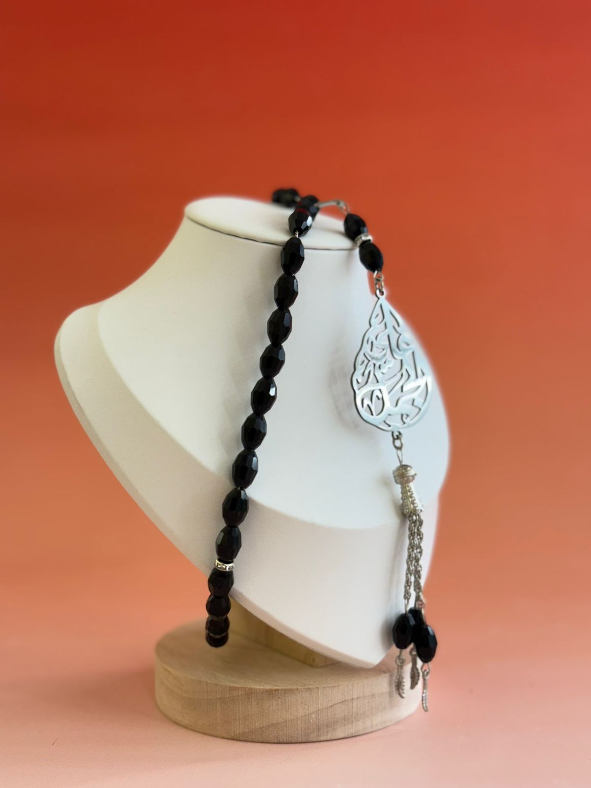 Rosary