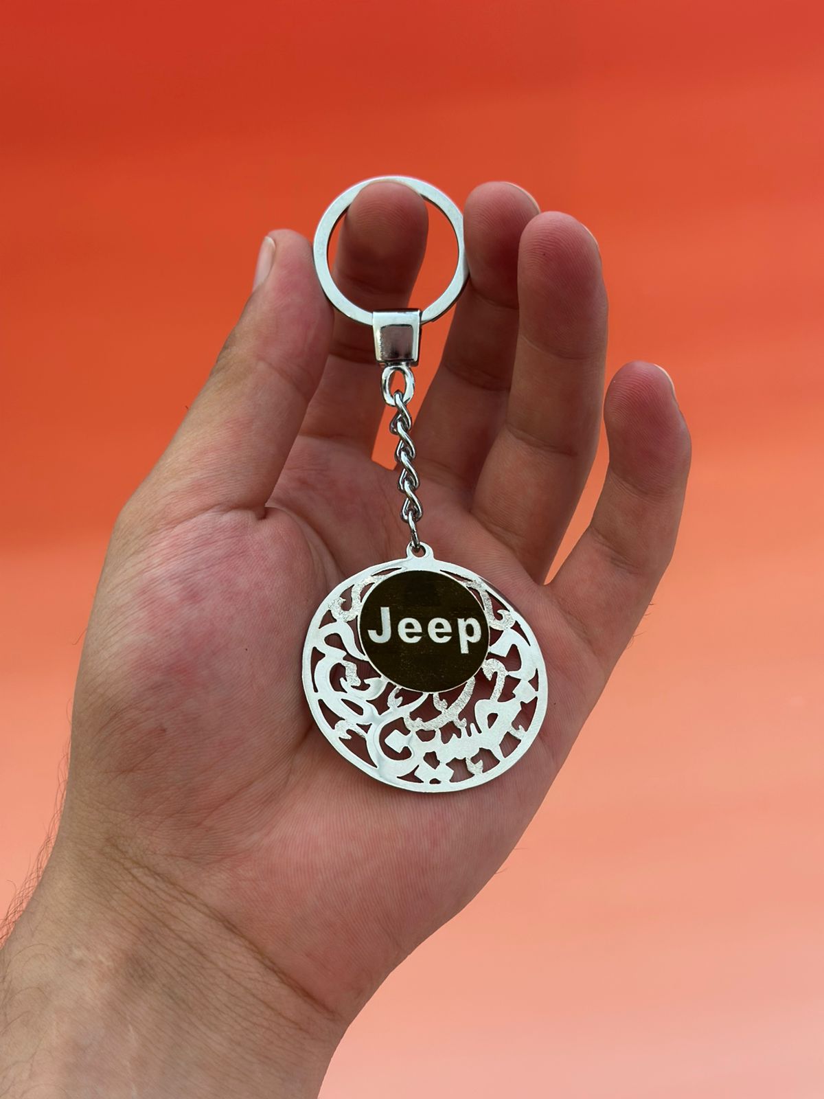Car logo keychain