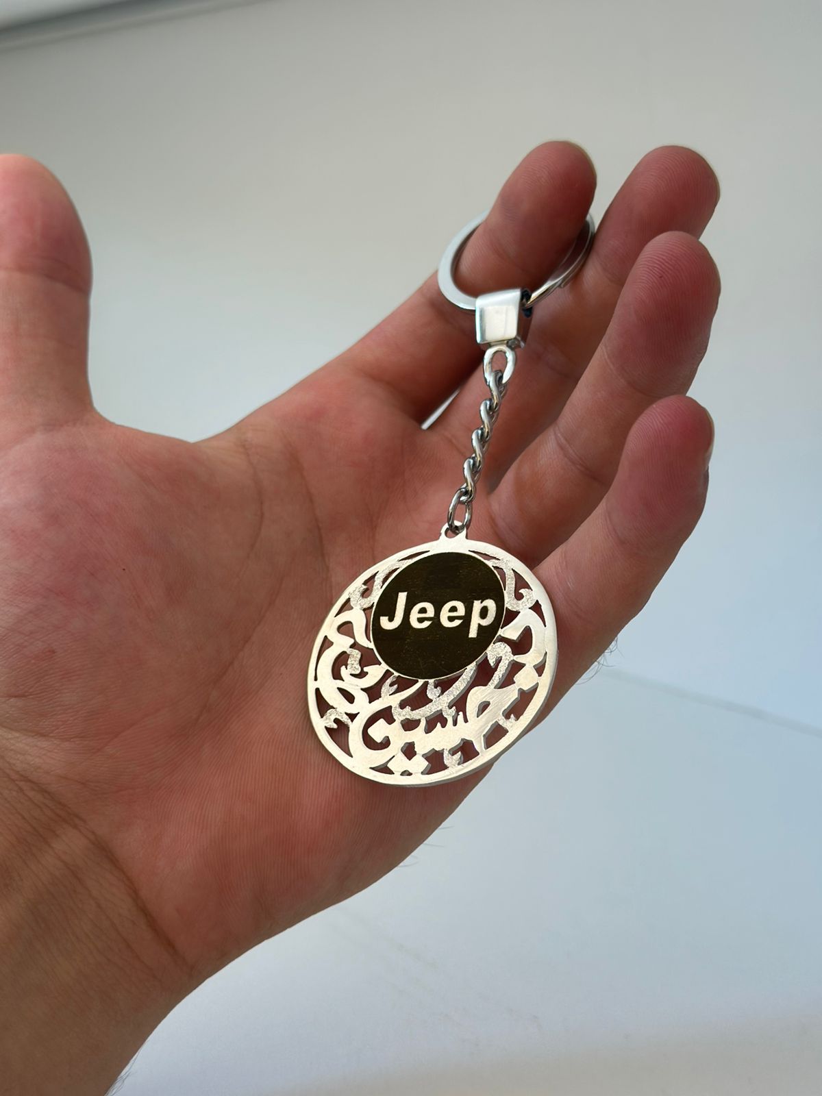 Car logo keychain