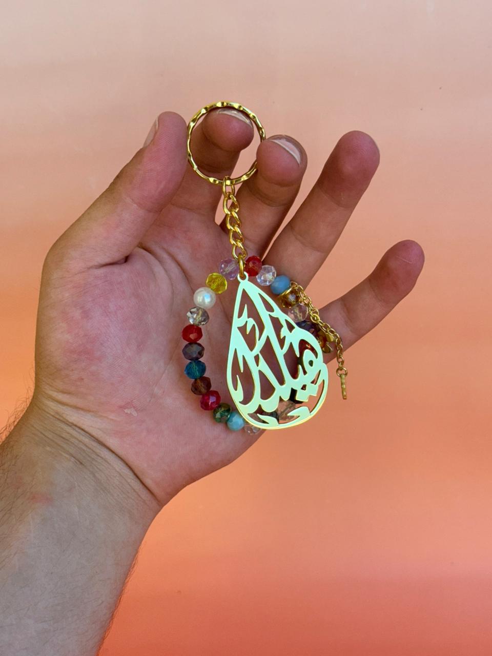 Mom's Keychain