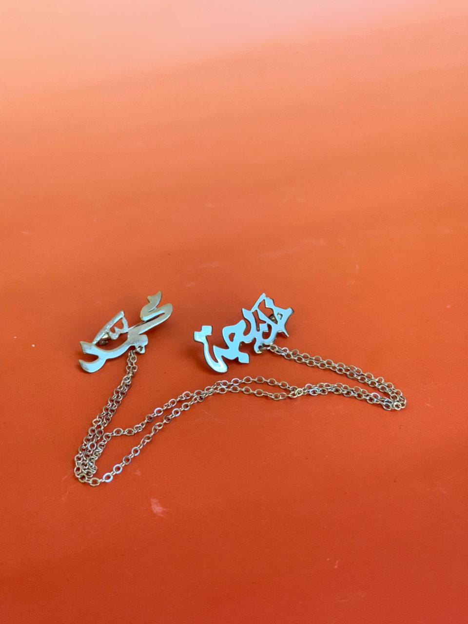 Groom's suit brooch