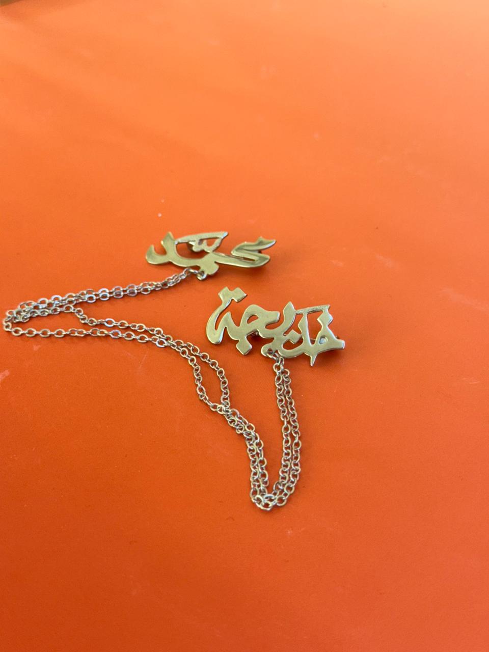 Groom's suit brooch