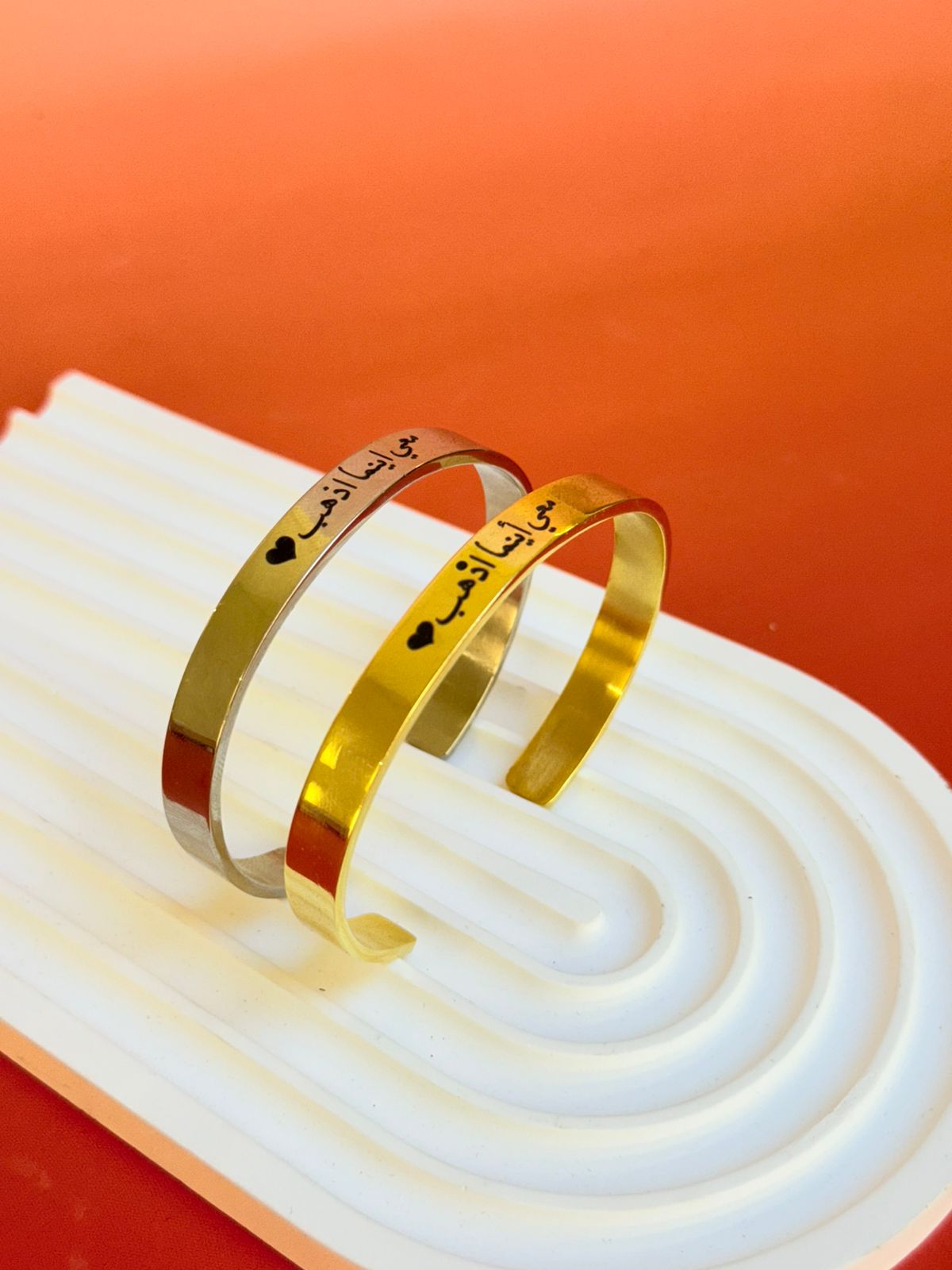 Bracelet for couples