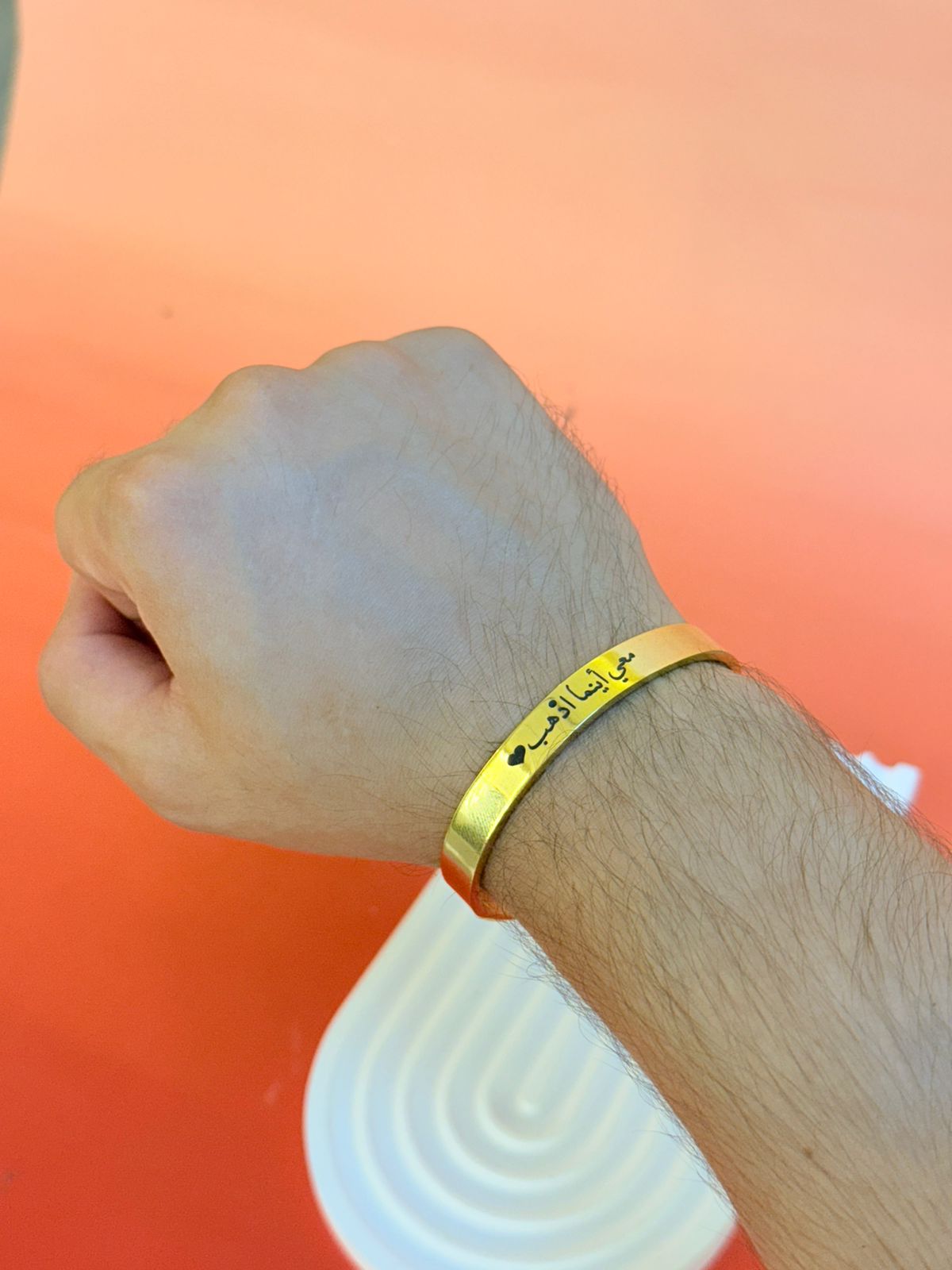 Bracelet for couples