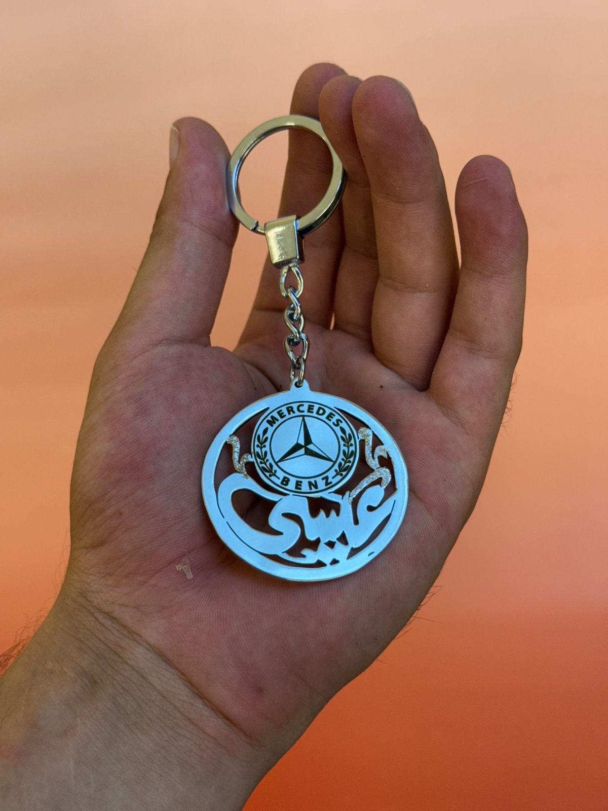 Car logo keychain