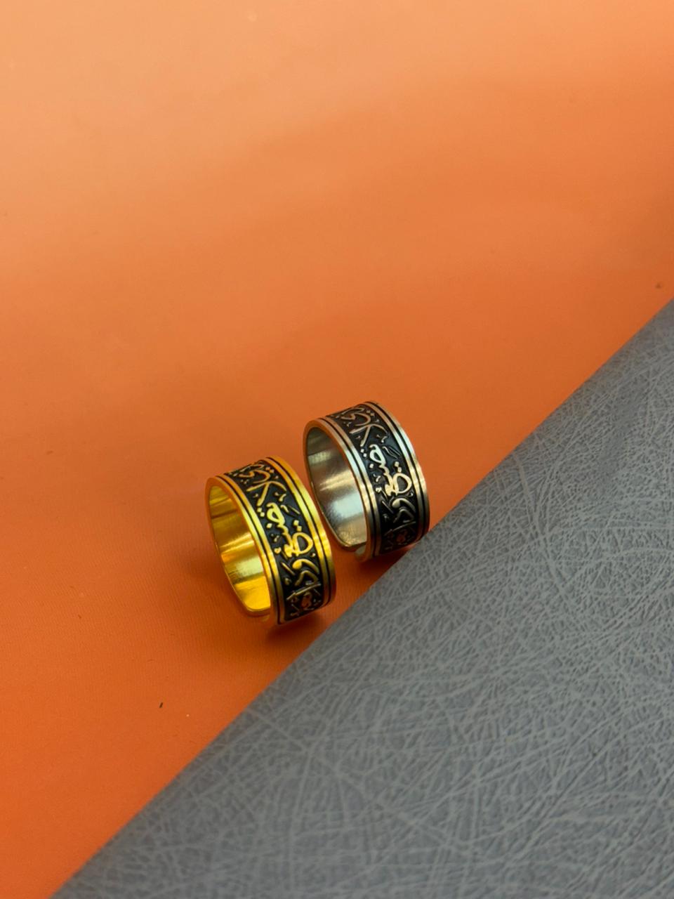 A ring with a religious phrase and laser engraving on the inside