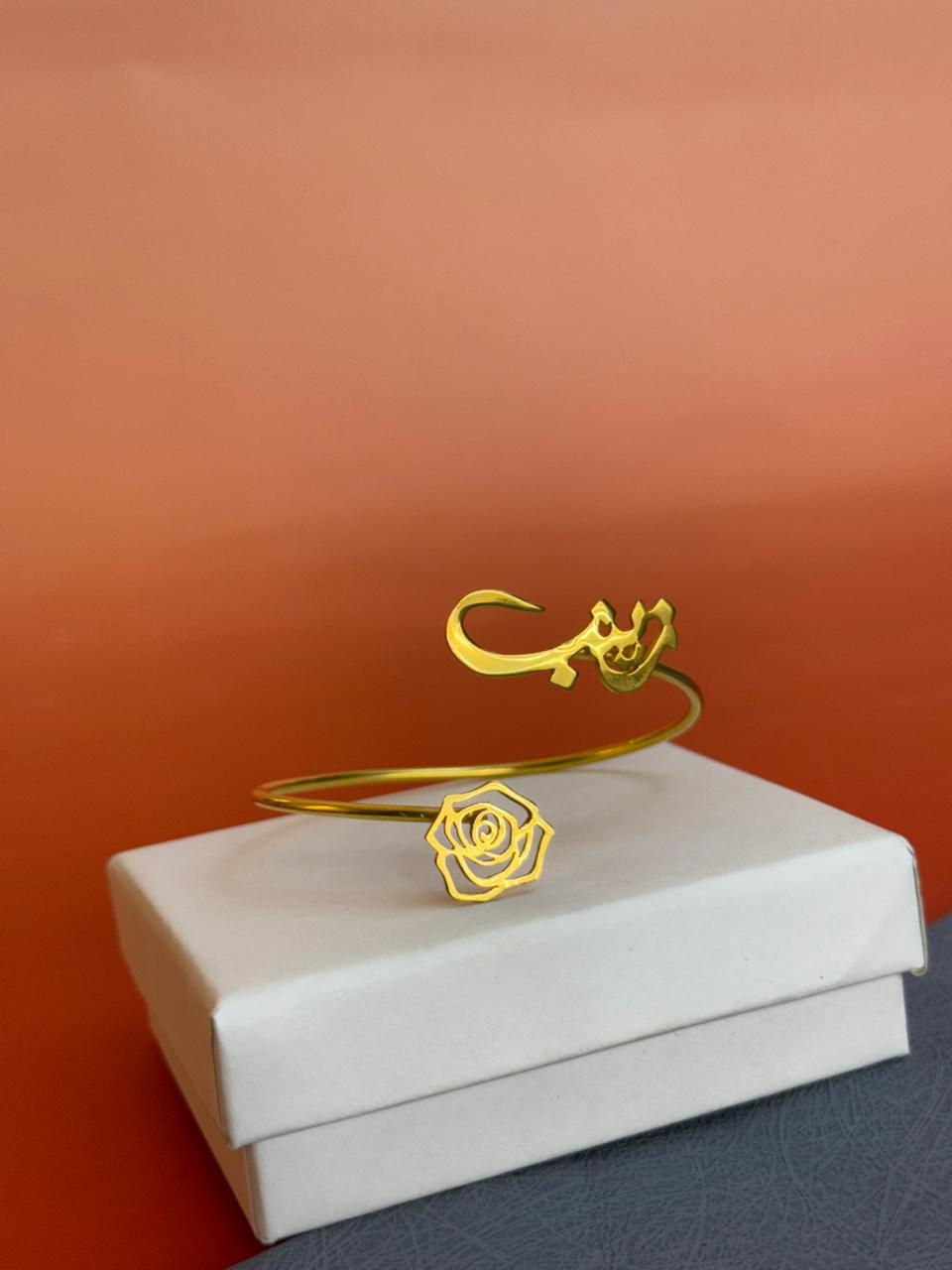 The Rose Bracelet