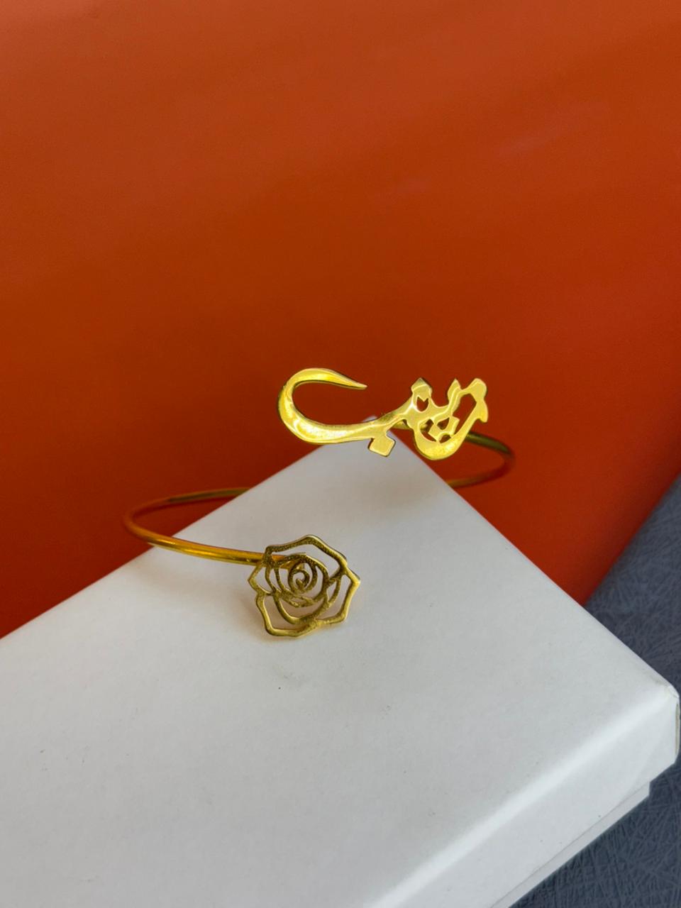 The Rose Bracelet