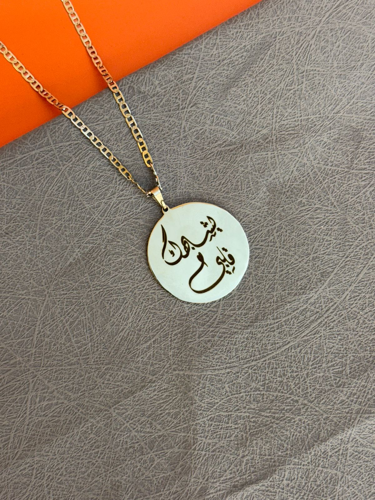 Men's photo necklace