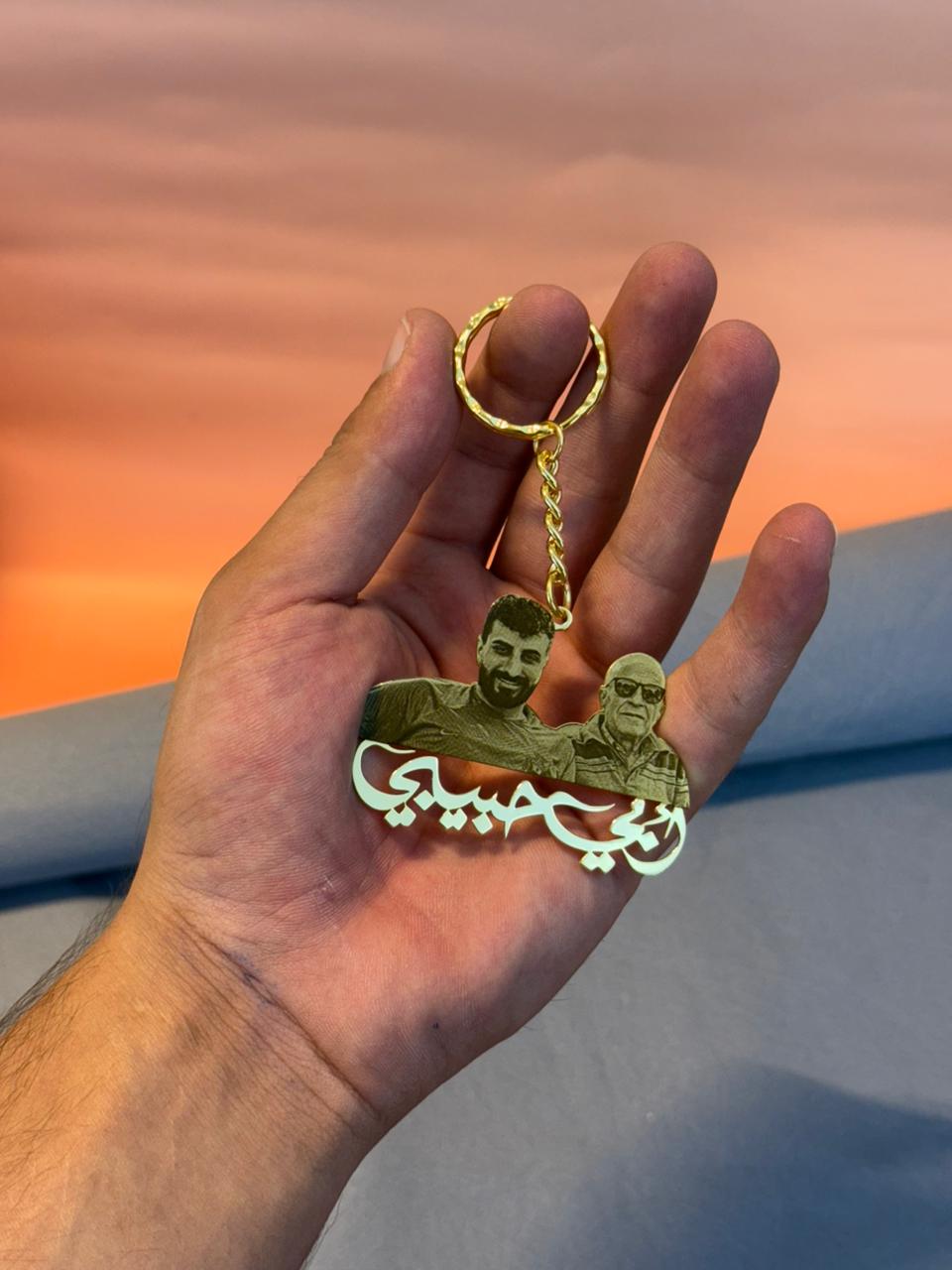 Keychain photo and name