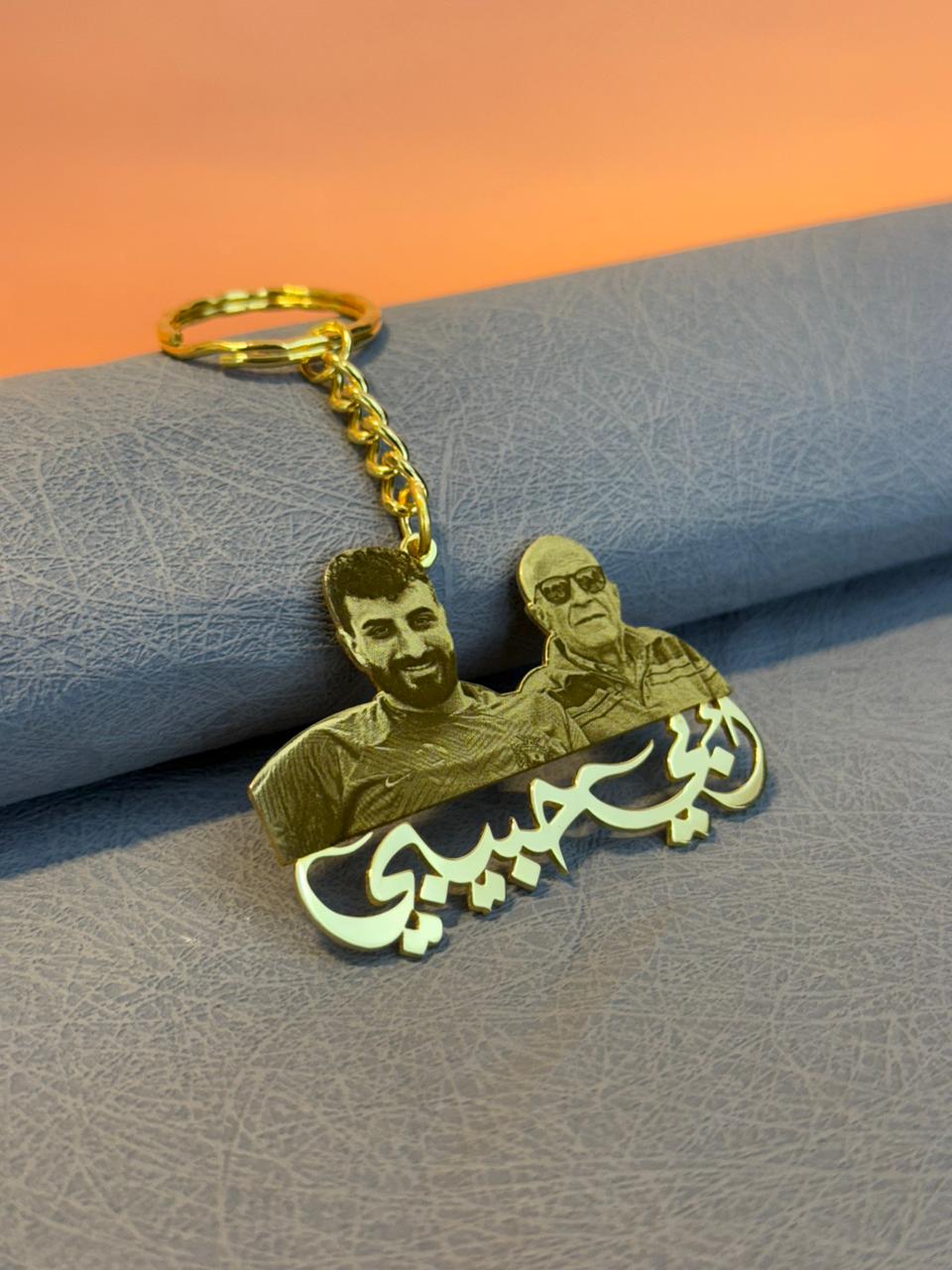 Keychain photo and name
