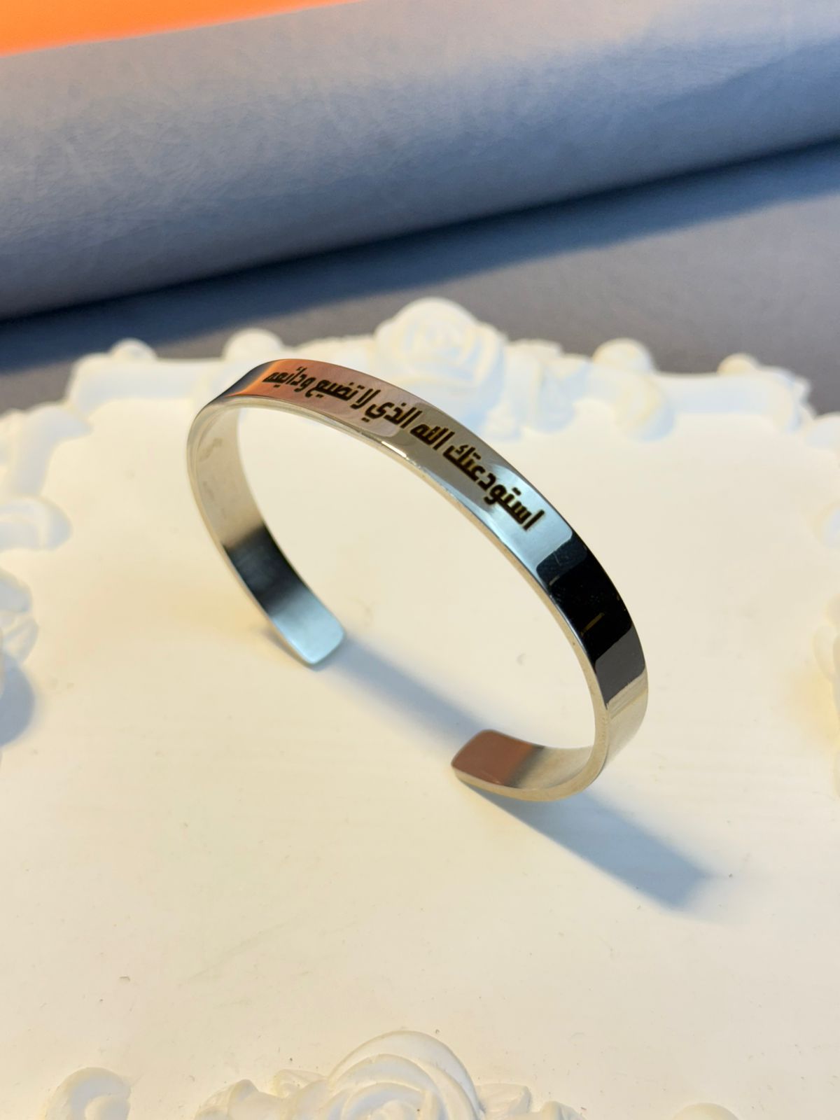 Bracelet,dig a name from within
