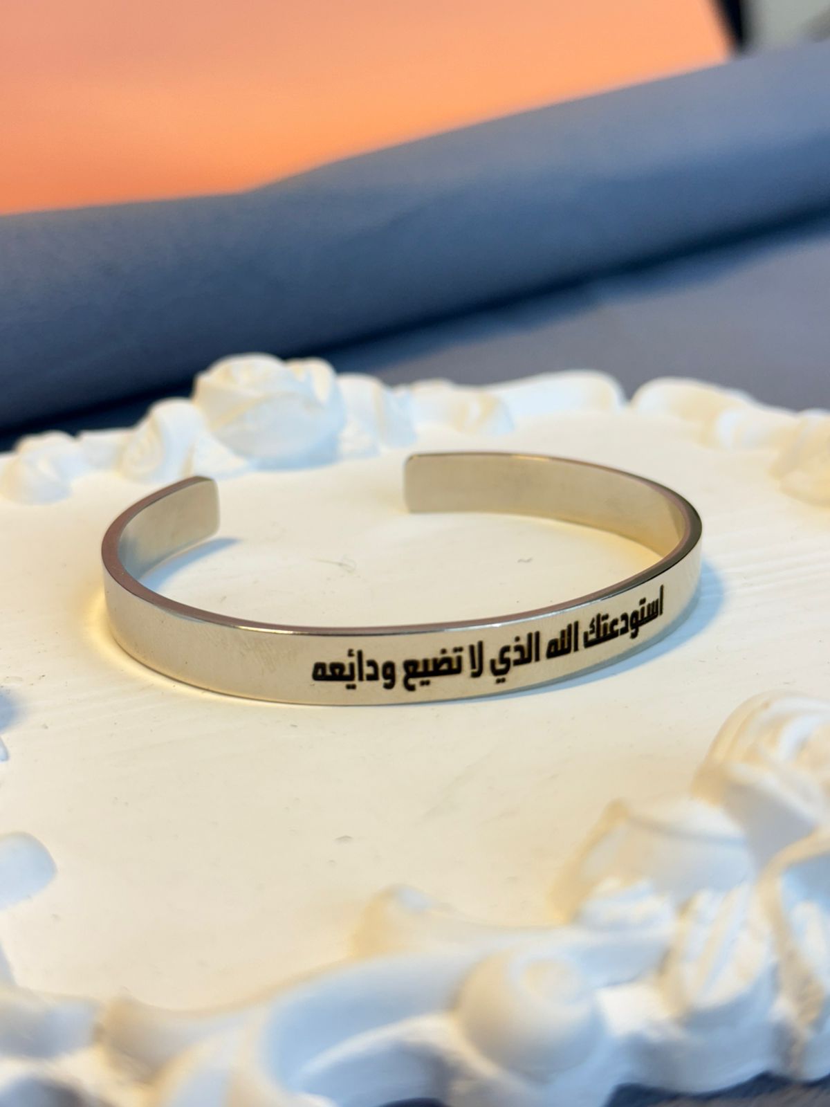 Bracelet,dig a name from within