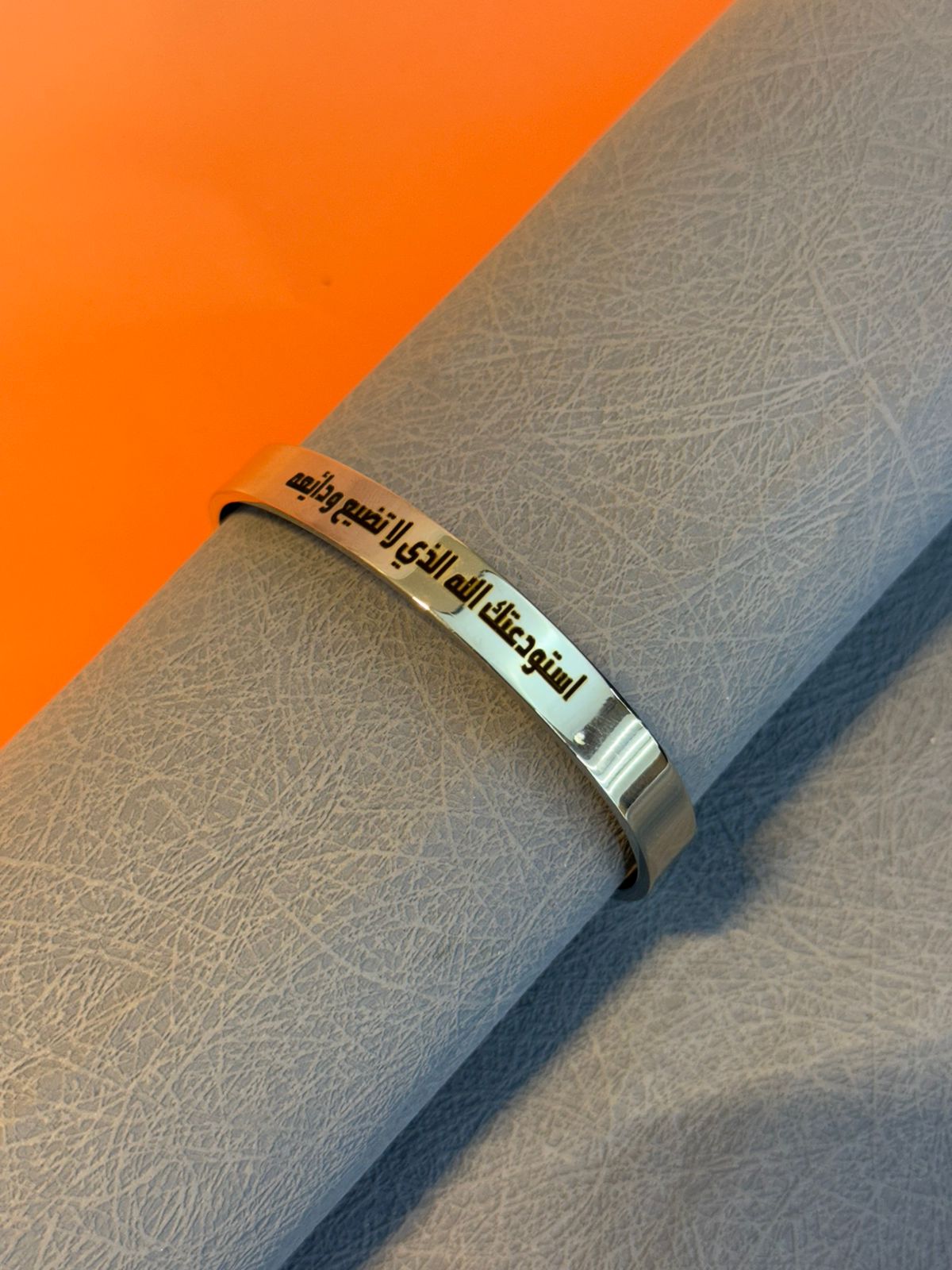 Bracelet,dig a name from within