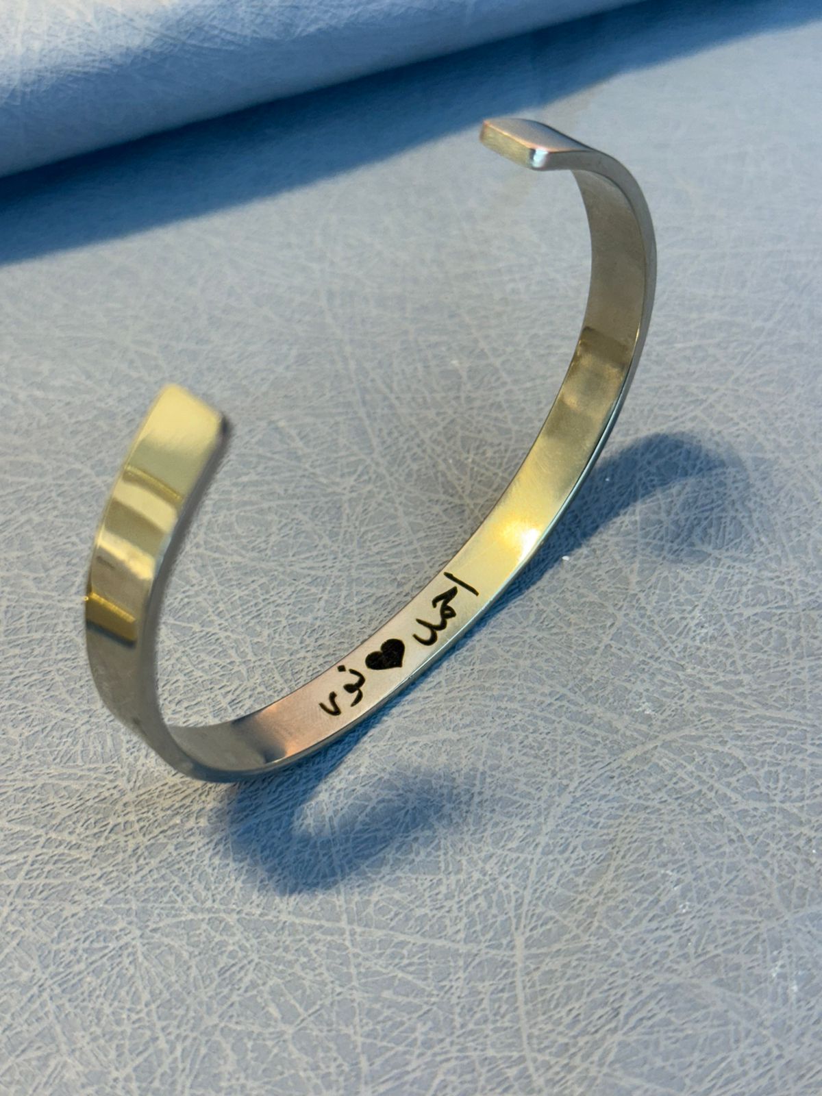 Bracelet,dig a name from within