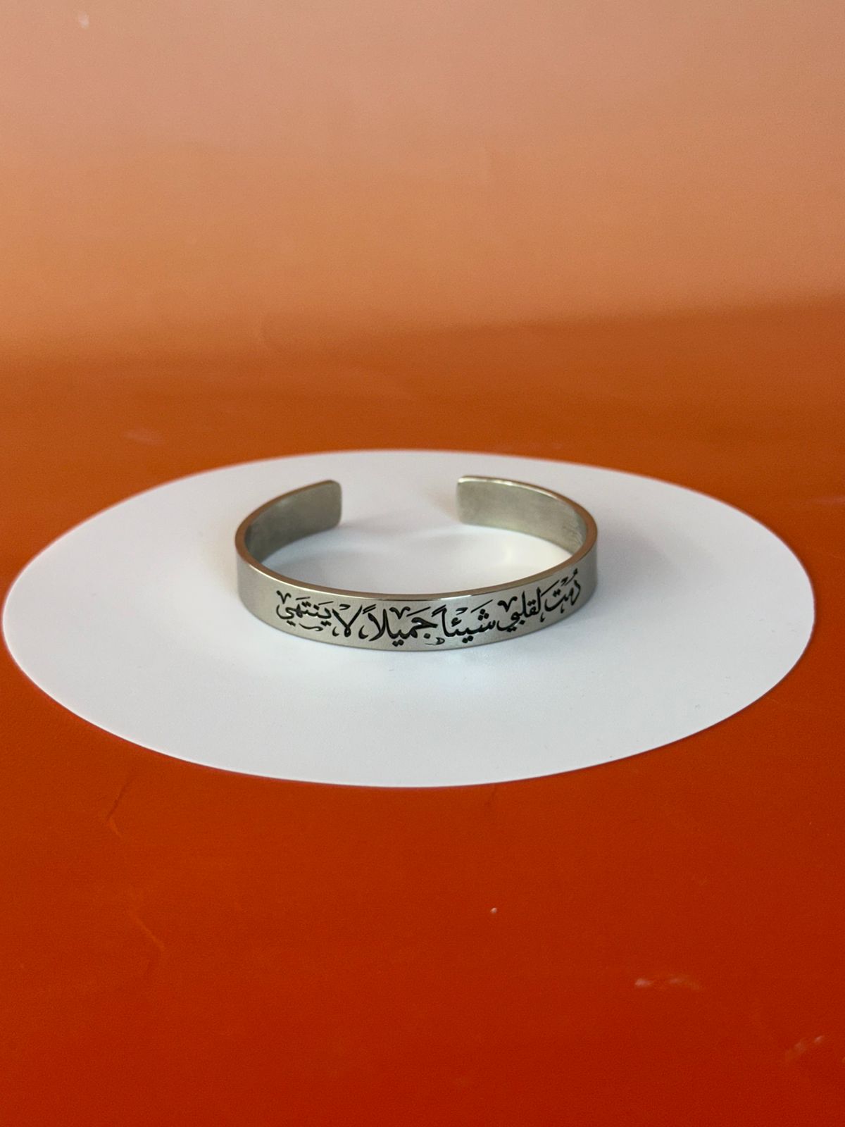 Bracelet For Couples